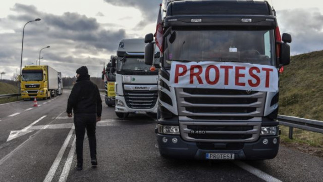 Граничните пунктове между Украйна и Полша отново работят след преустановяването на блокадата